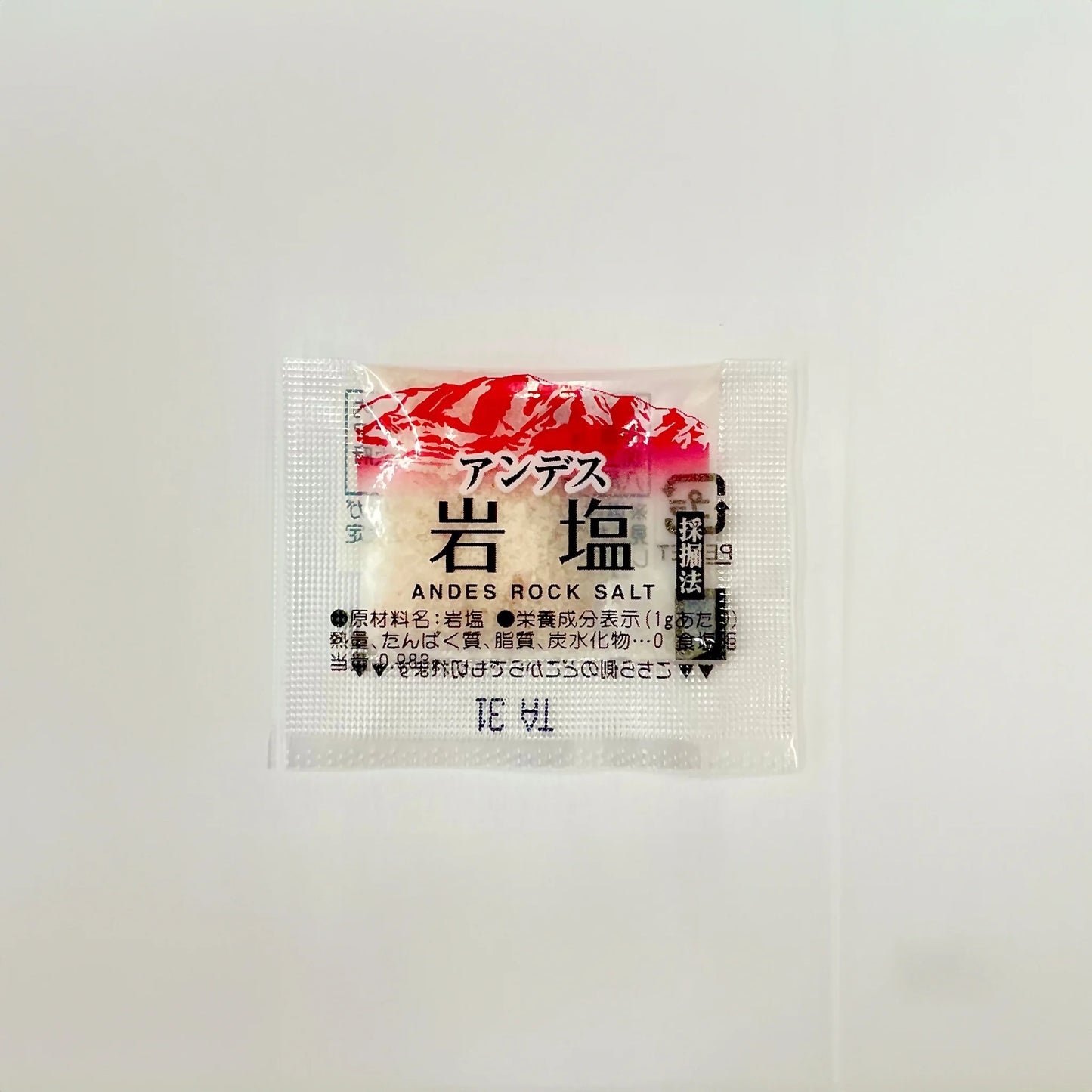 【再販】「とろろと岩手牛ローストビーフ」