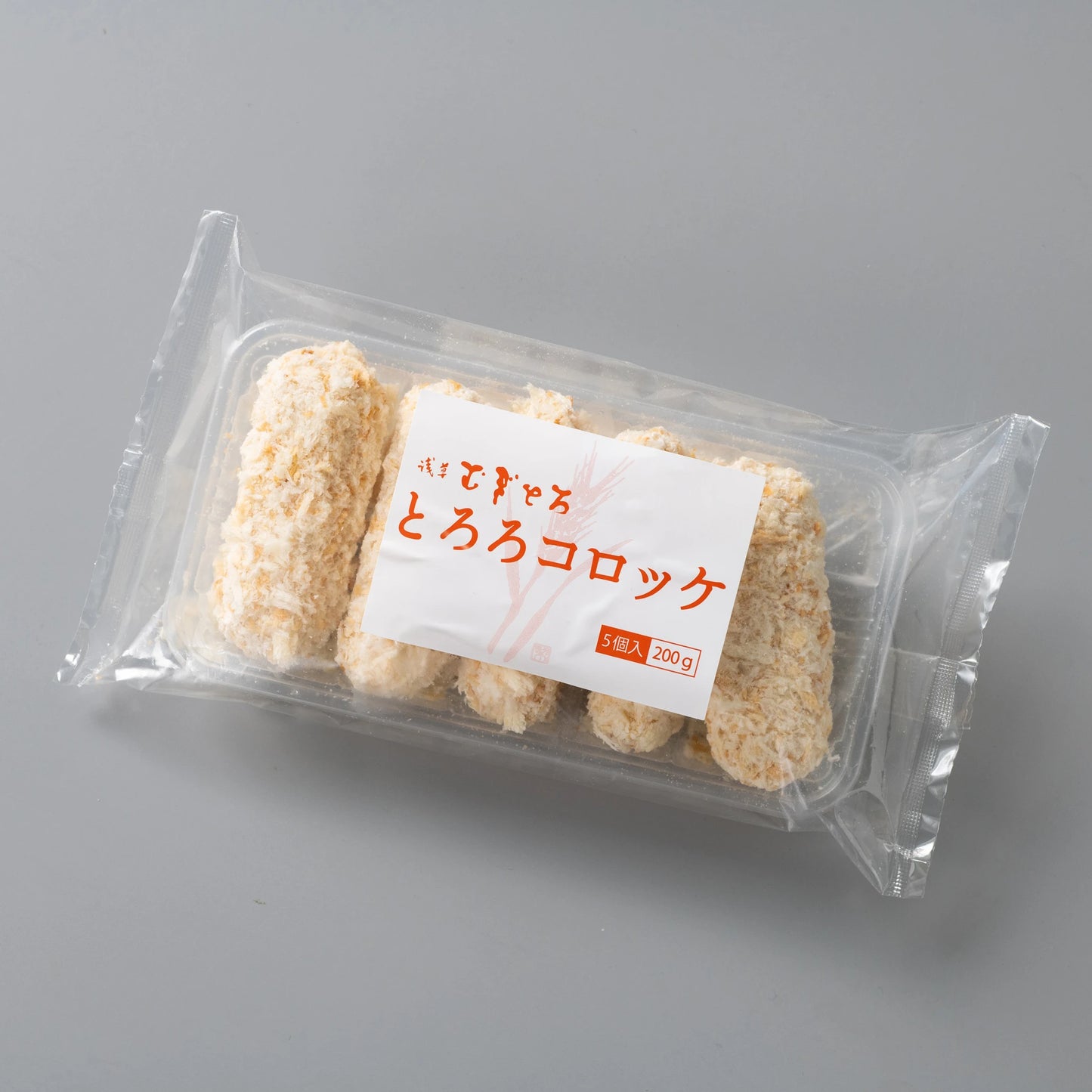 浅草むぎとろ「とろろコロッケ」