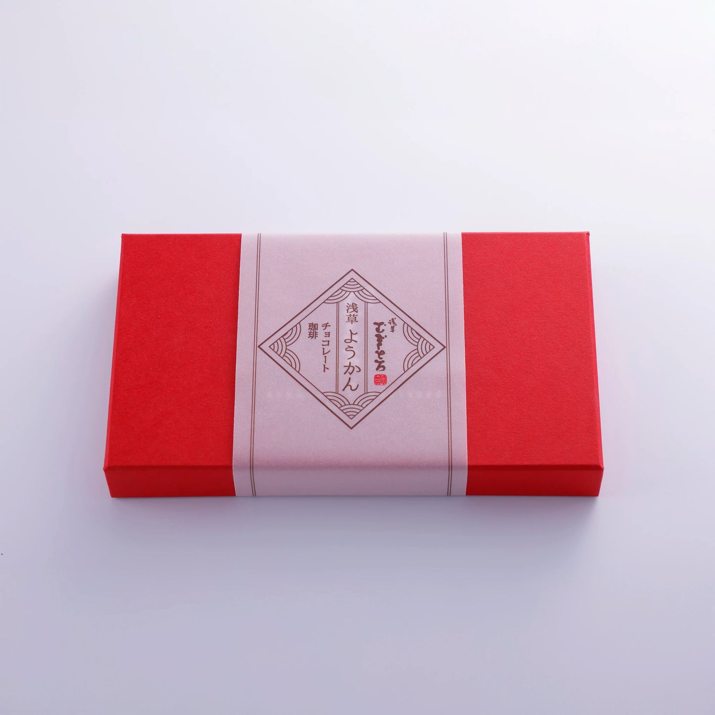 浅草むぎとろ「やまいも入りチョコようかん・珈琲ようかん」