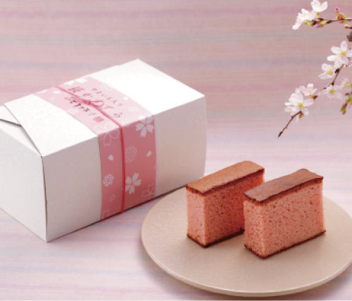 【春限定】「やまいも入り 桜かすてら」