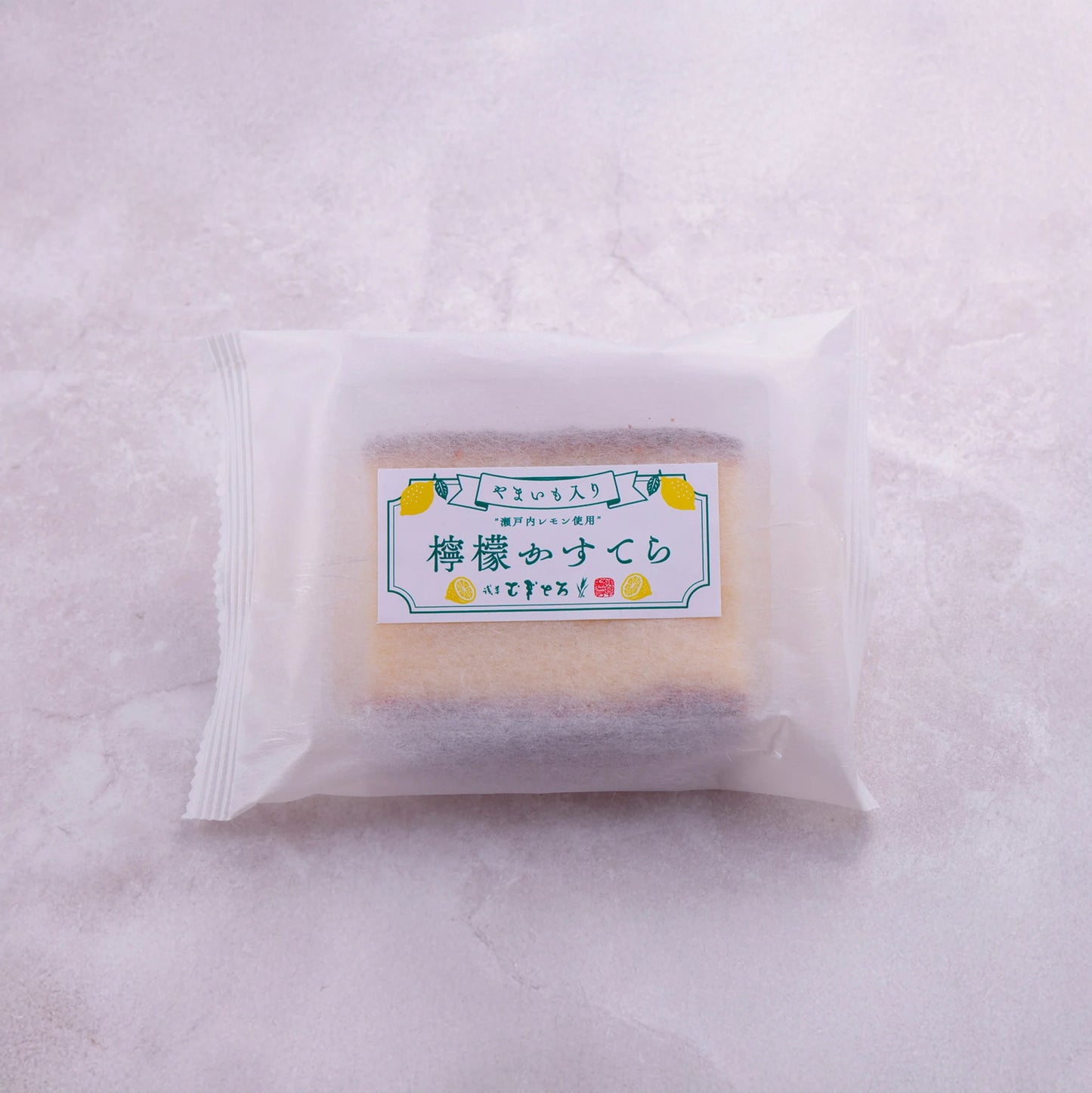 【期間限定】「やまいも入り 檸檬かすてら」