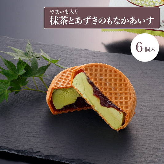 「抹茶とあずきのもなかあいす」 6個入り
