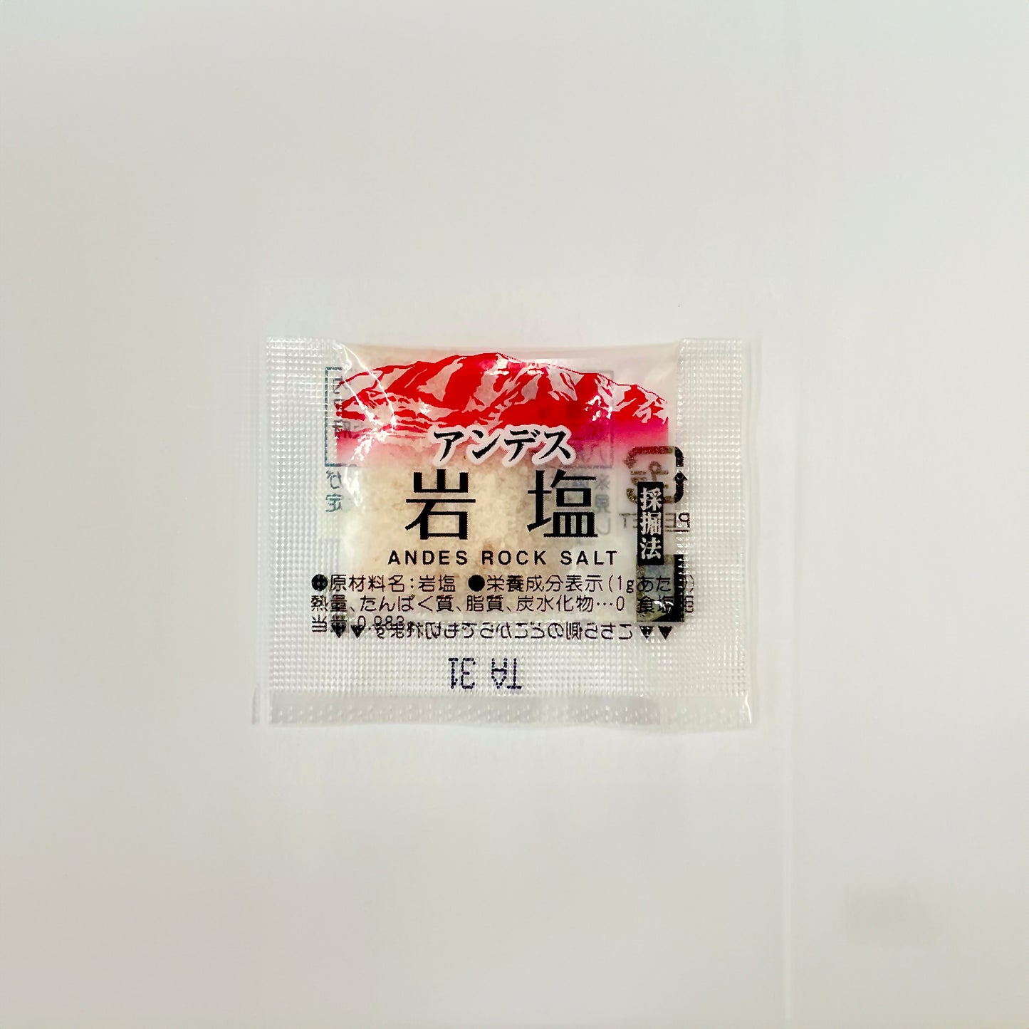 【準備中】「とろろと岩手牛ローストビーフ」