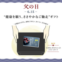 浅草むぎとろ オンラインショップ