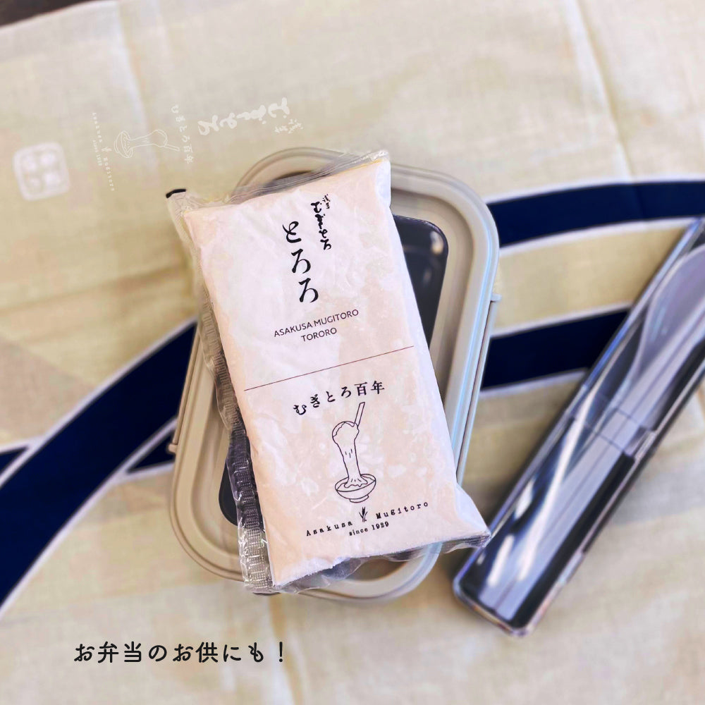 【会員様限定】2/15（日）まで特別セット 復刻版 味付とろろ 2週間分セット