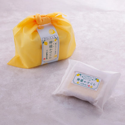【期間限定】「やまいも入り 檸檬かすてら」