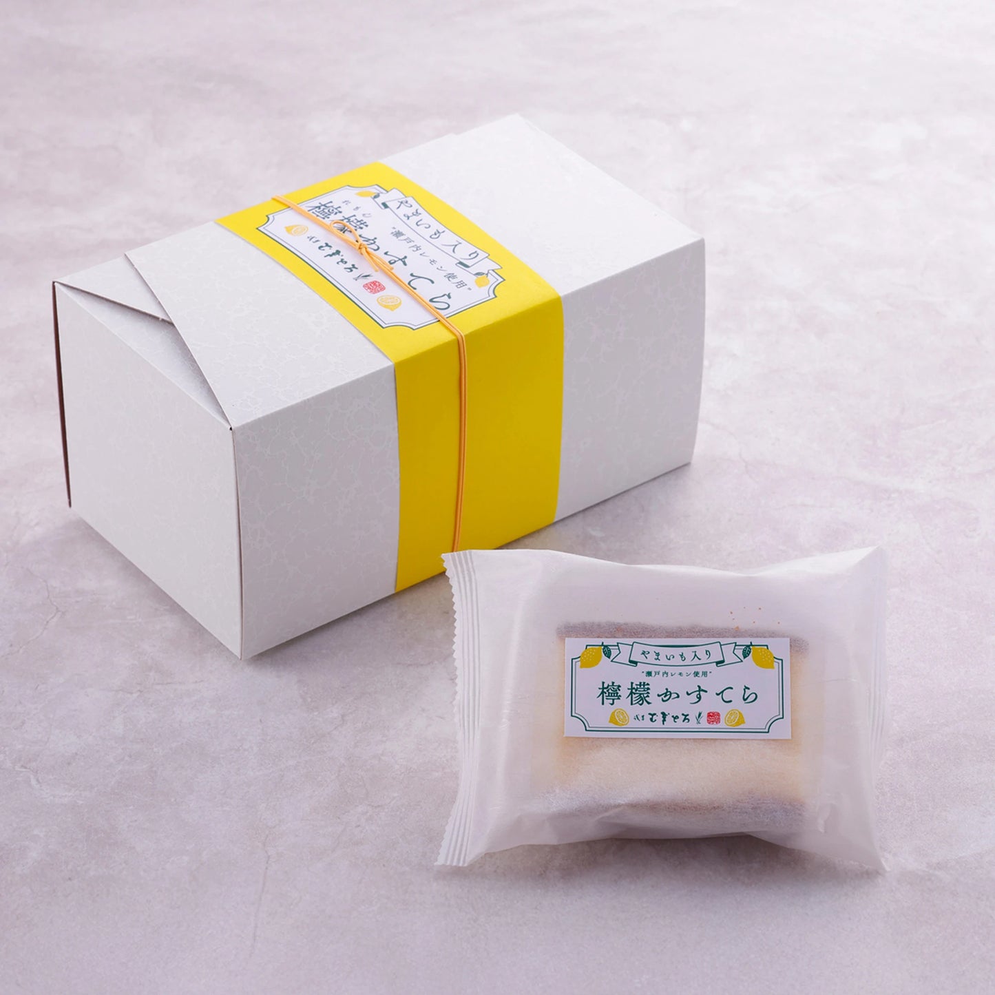 【期間限定】「やまいも入り 檸檬かすてら」