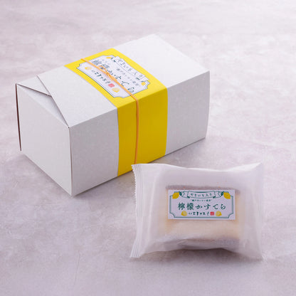【期間限定】「やまいも入り 檸檬かすてら」