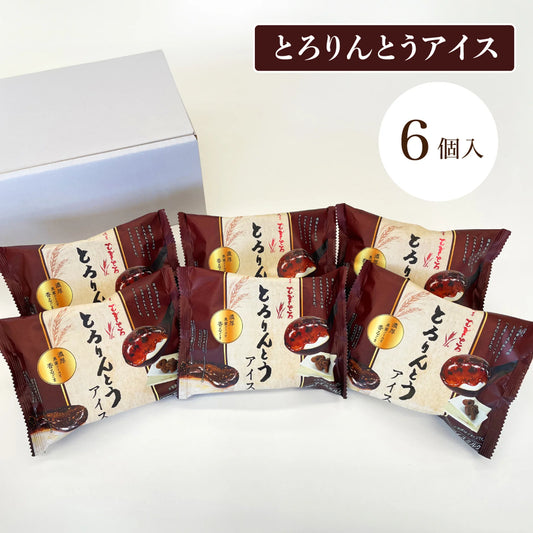 「とろりんとうアイス」 6個入り