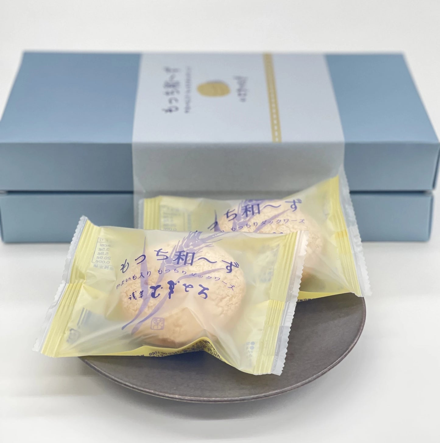 もっち和～ず（5個セット）