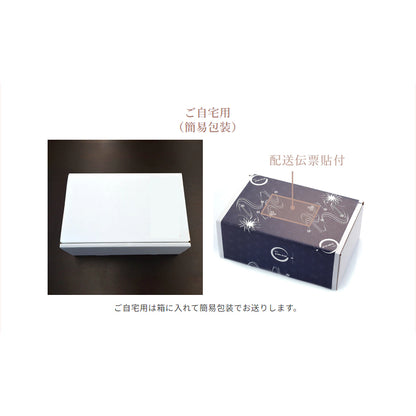 「味付とろろ」4パック