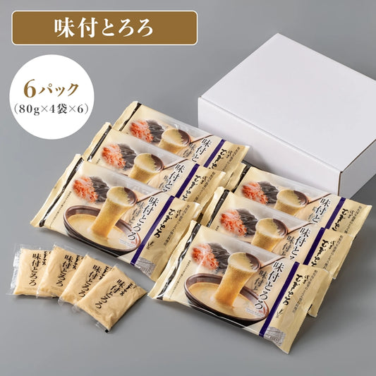 「味付とろろ」6パック