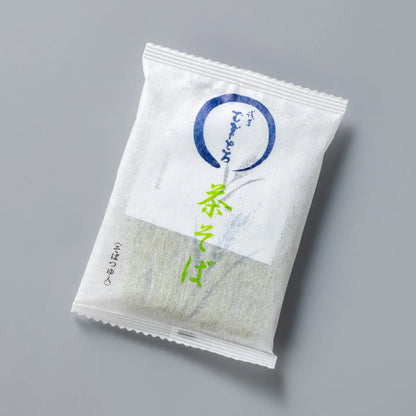 「冬のお楽しみ袋」-2025-