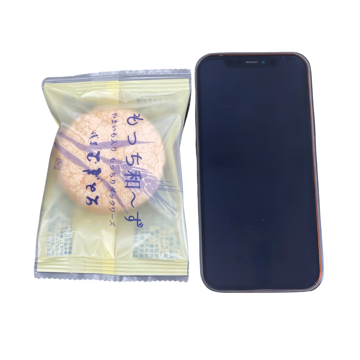もっち和～ず（5個セット）
