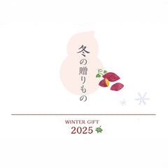 {"alt" => "【冬の贈り物】受付中早割：5,500円以上送料無料"}