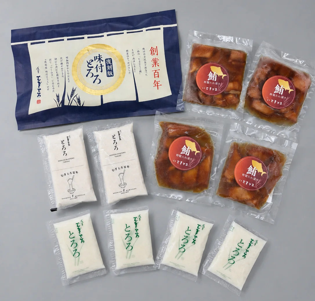 【期間限定】とろろ海鮮漬け丼4食＋復刻版とろろ2食 計6食セット
