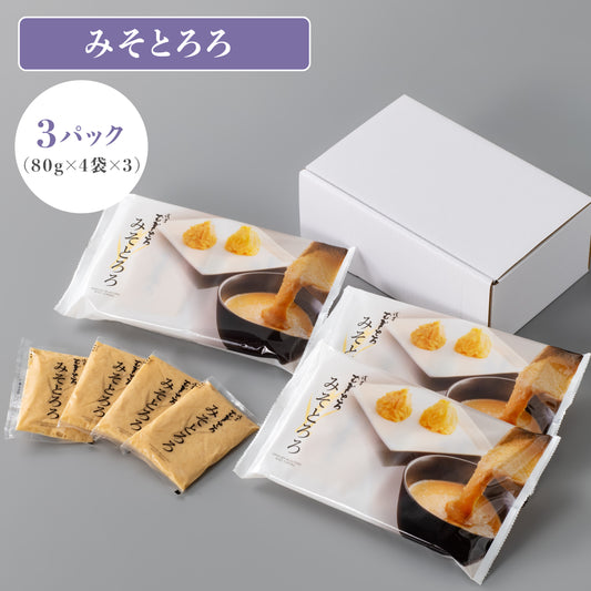 「みそとろろ」3パック