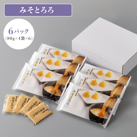 「みそとろろ」6パック