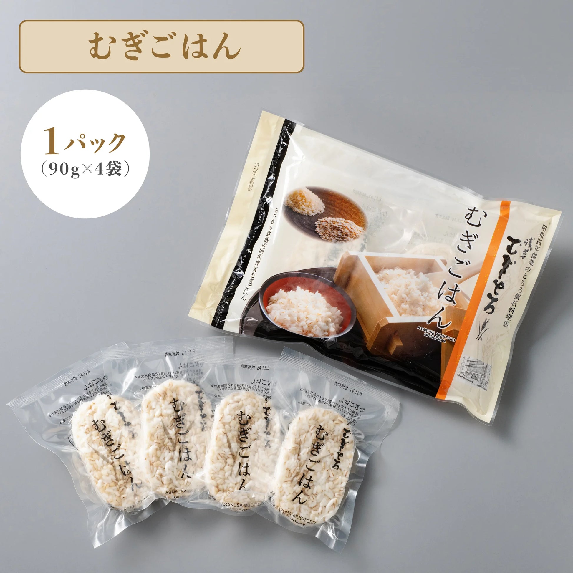 【新宿どろろ】レックウザ A 056/076 5枚セット 新宿どろろ】レックウザ A 056/076 5枚セット レックウザ【A
