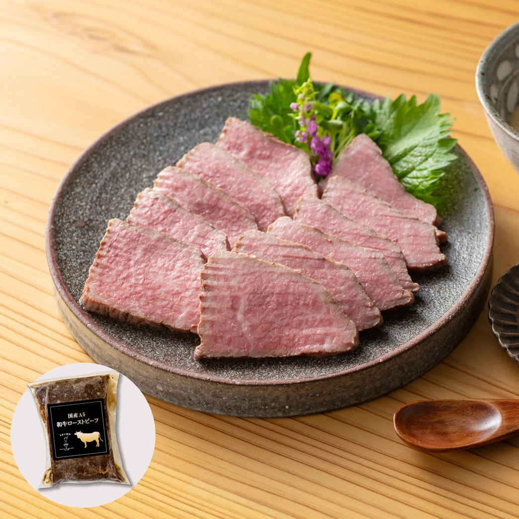 「冬のお楽しみ袋」-2025-