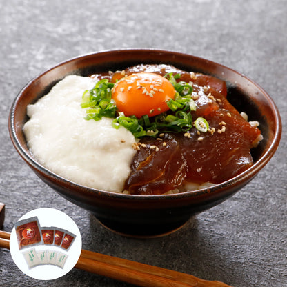 「冬のお楽しみ袋」-2025-