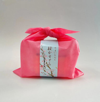 【春限定】「やまいも入り 桜かすてら」