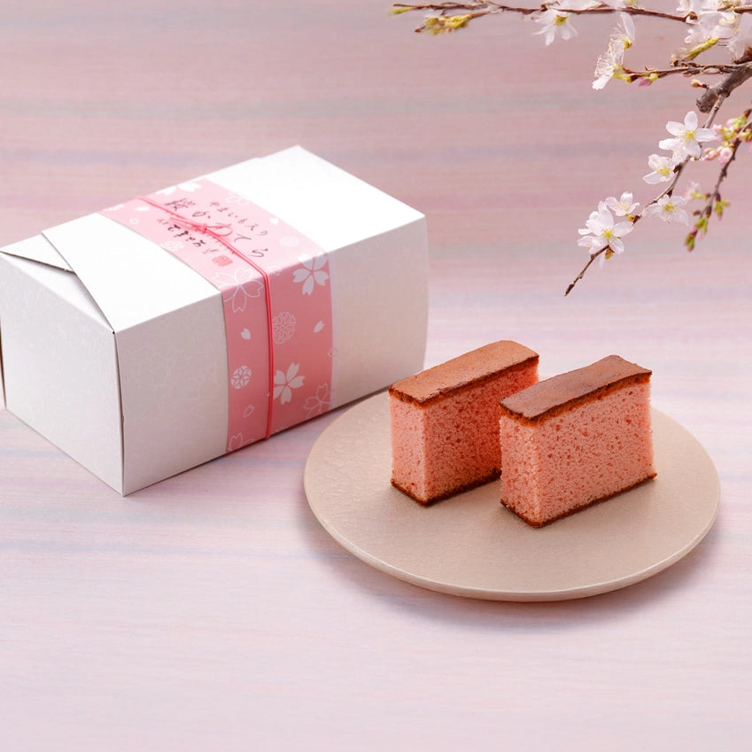 【春限定】「やまいも入り 桜かすてら」