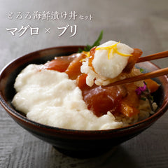 {"alt" => "【期間限定販売開始】「とろろ海鮮漬け丼」（マグロ×ブリ）"}